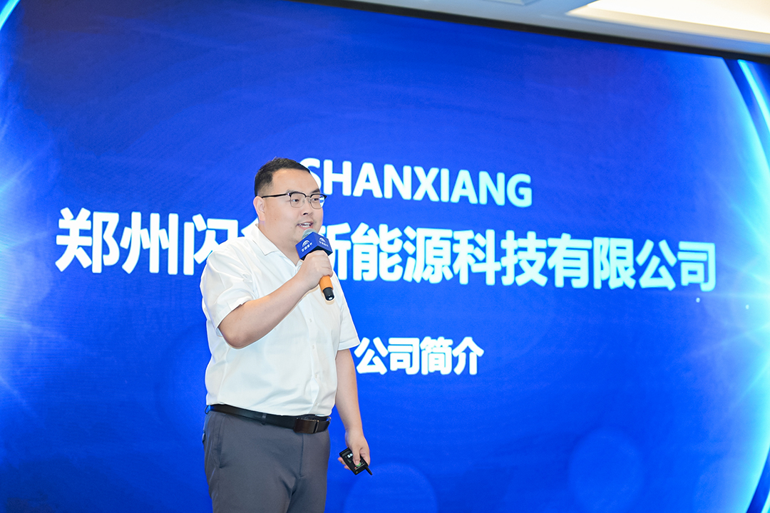 实力见证 | 百城万客价值品鉴，信阳绿色转型启新程