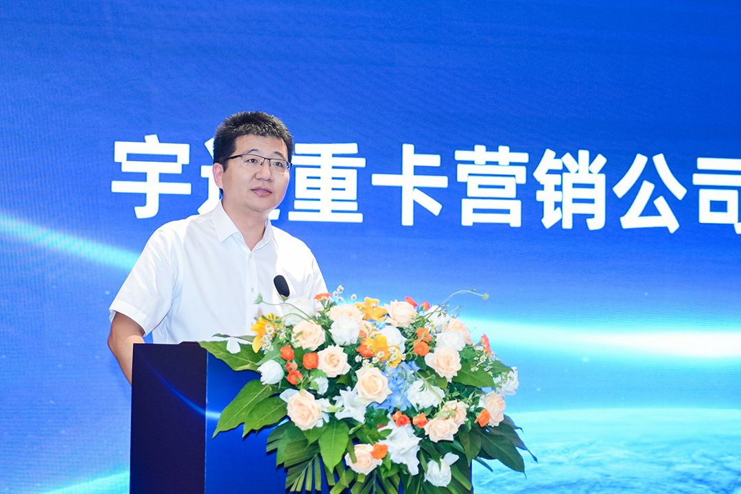 实力见证 | 百城万客价值品鉴，信阳绿色转型启新程