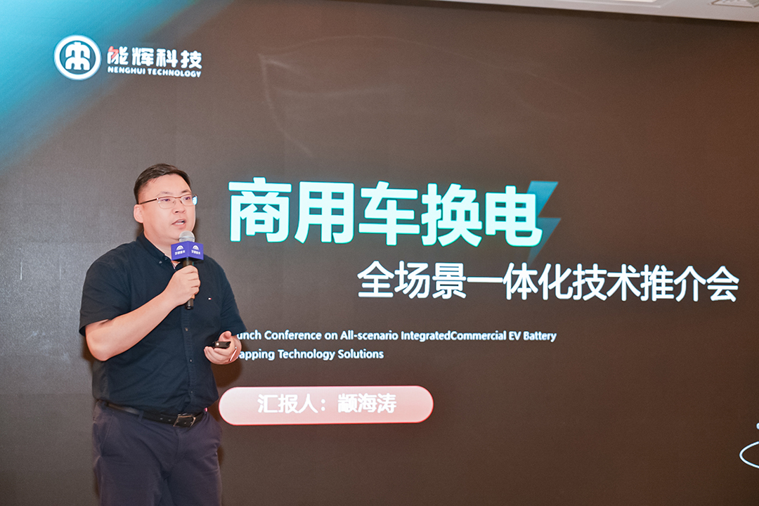 实力见证 | 百城万客价值品鉴，信阳绿色转型启新程