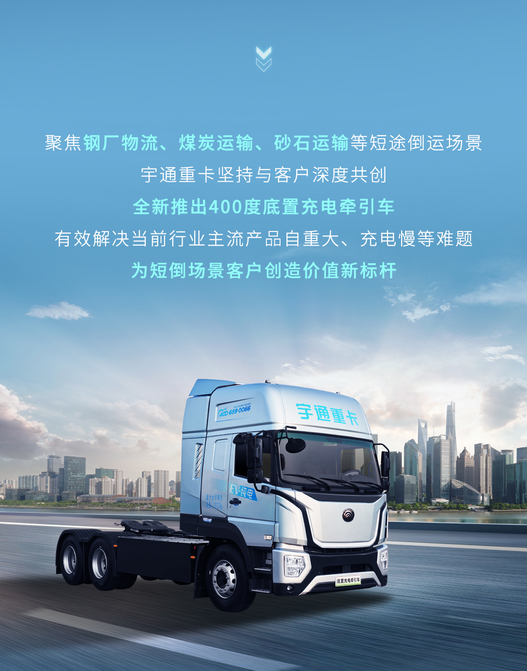 产品博览 | “底”气十足，硬核实力不容小觑