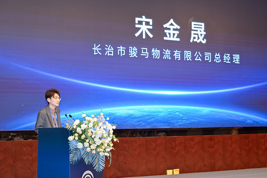 实力见证丨天命所选、大显神通！宇通重卡助力晋城向“新”向“绿”
