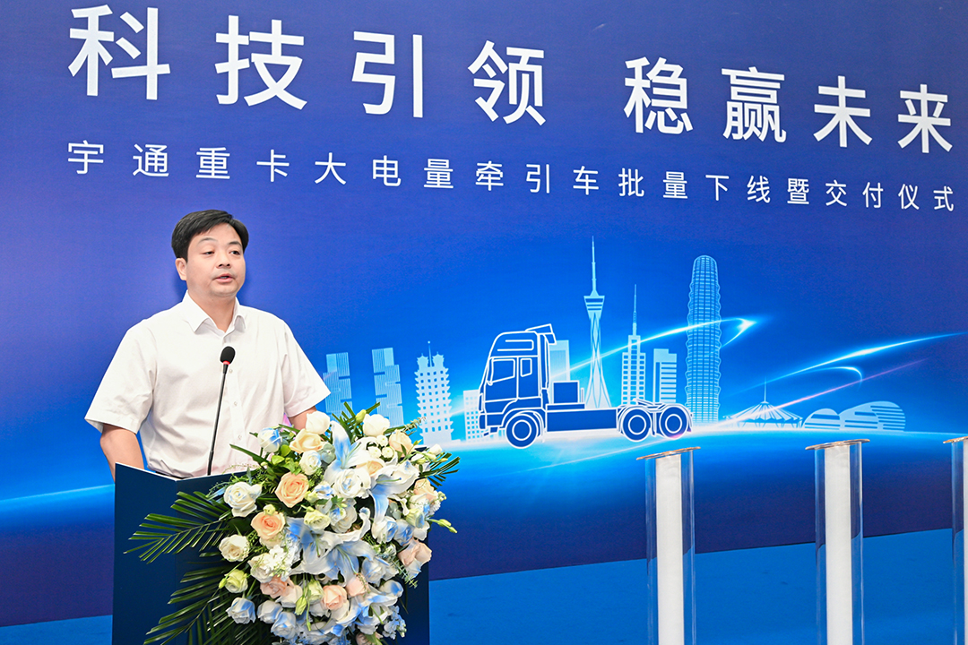 续航再升级，宇通600度牵引车刷新行业标准！