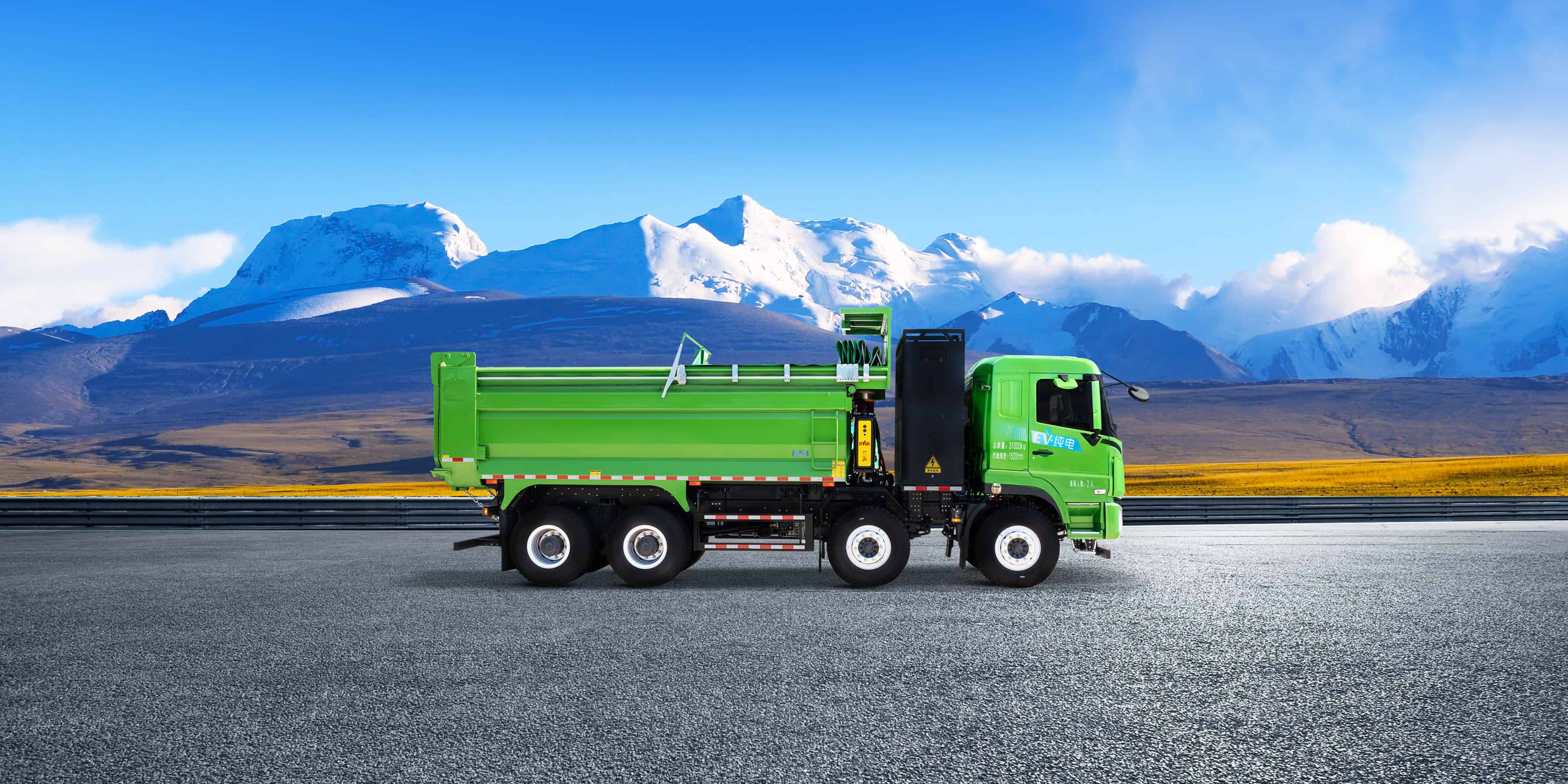 换电城建渣土自卸车