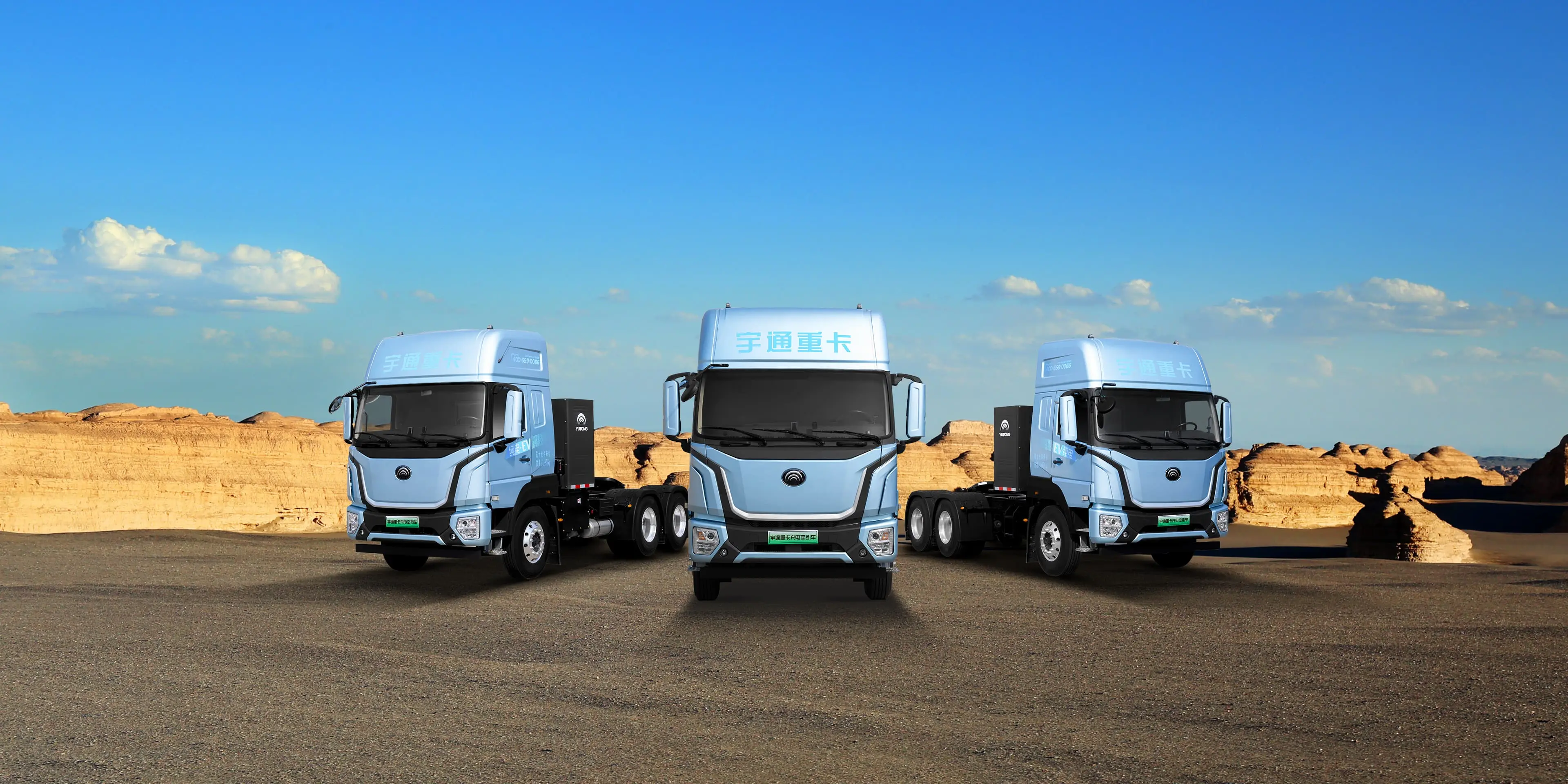 400度后背充电牵引车