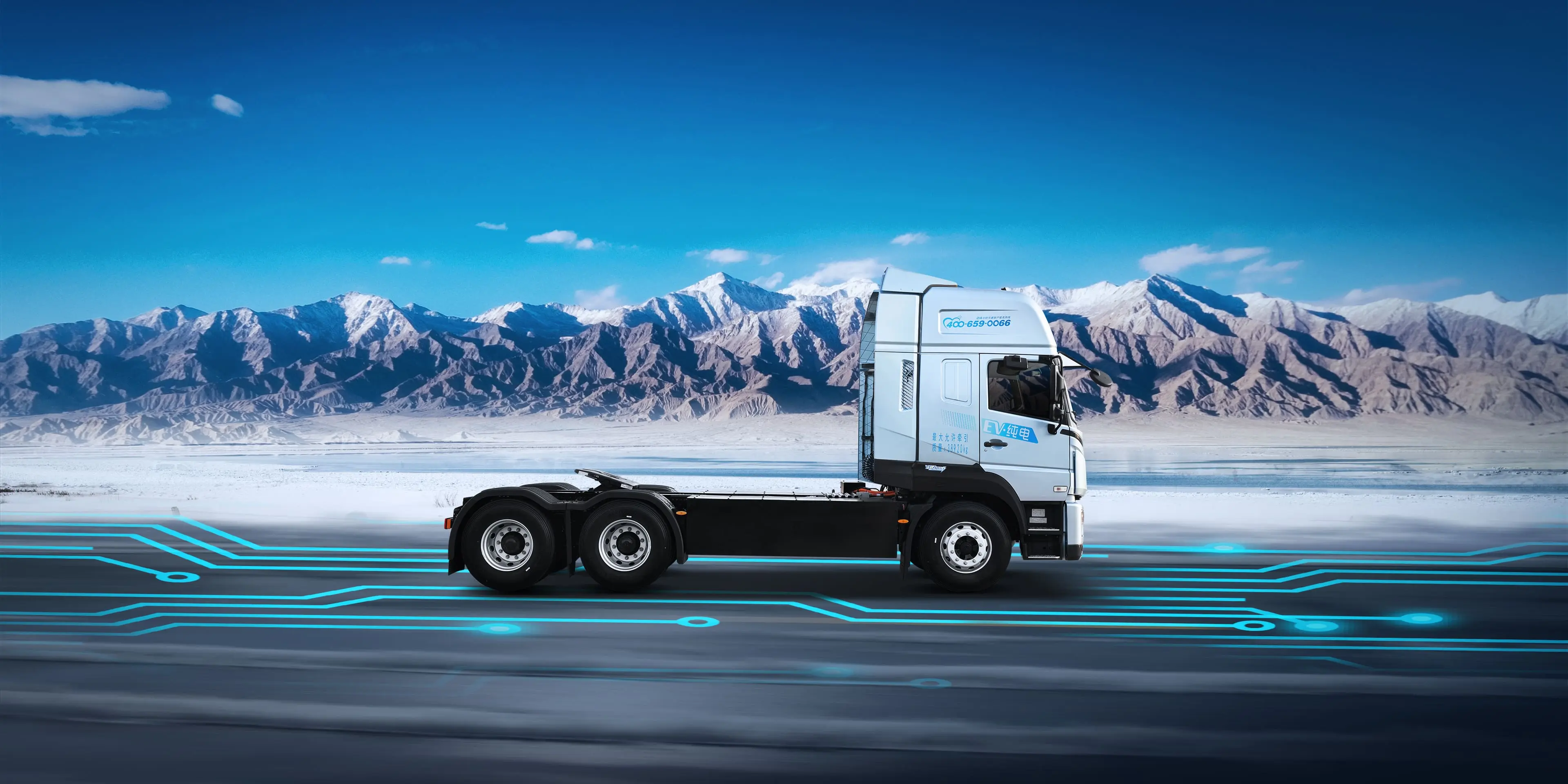 400度底置充电牵引车