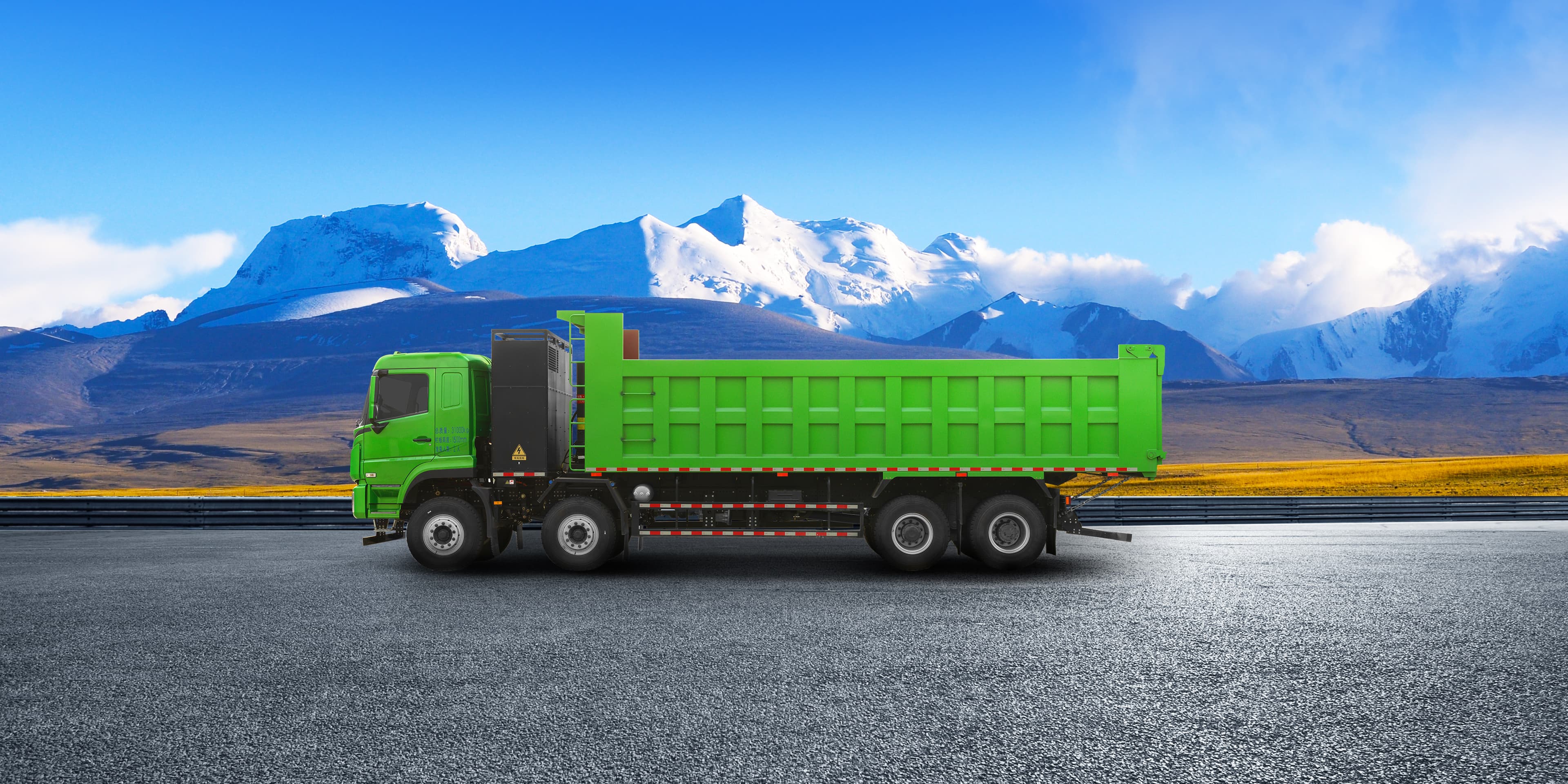 换电公路运输自卸车