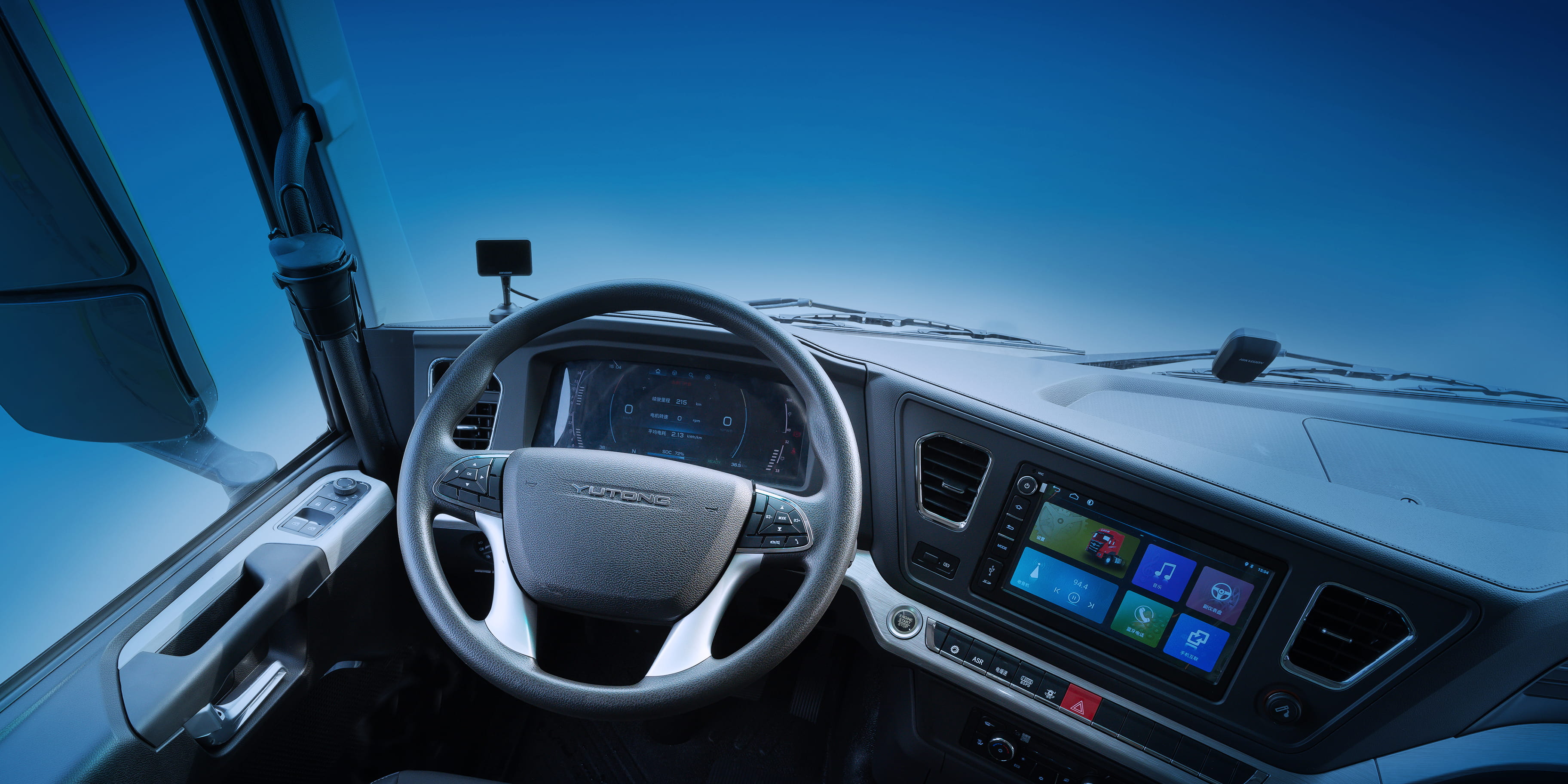 换电公路运输自卸车