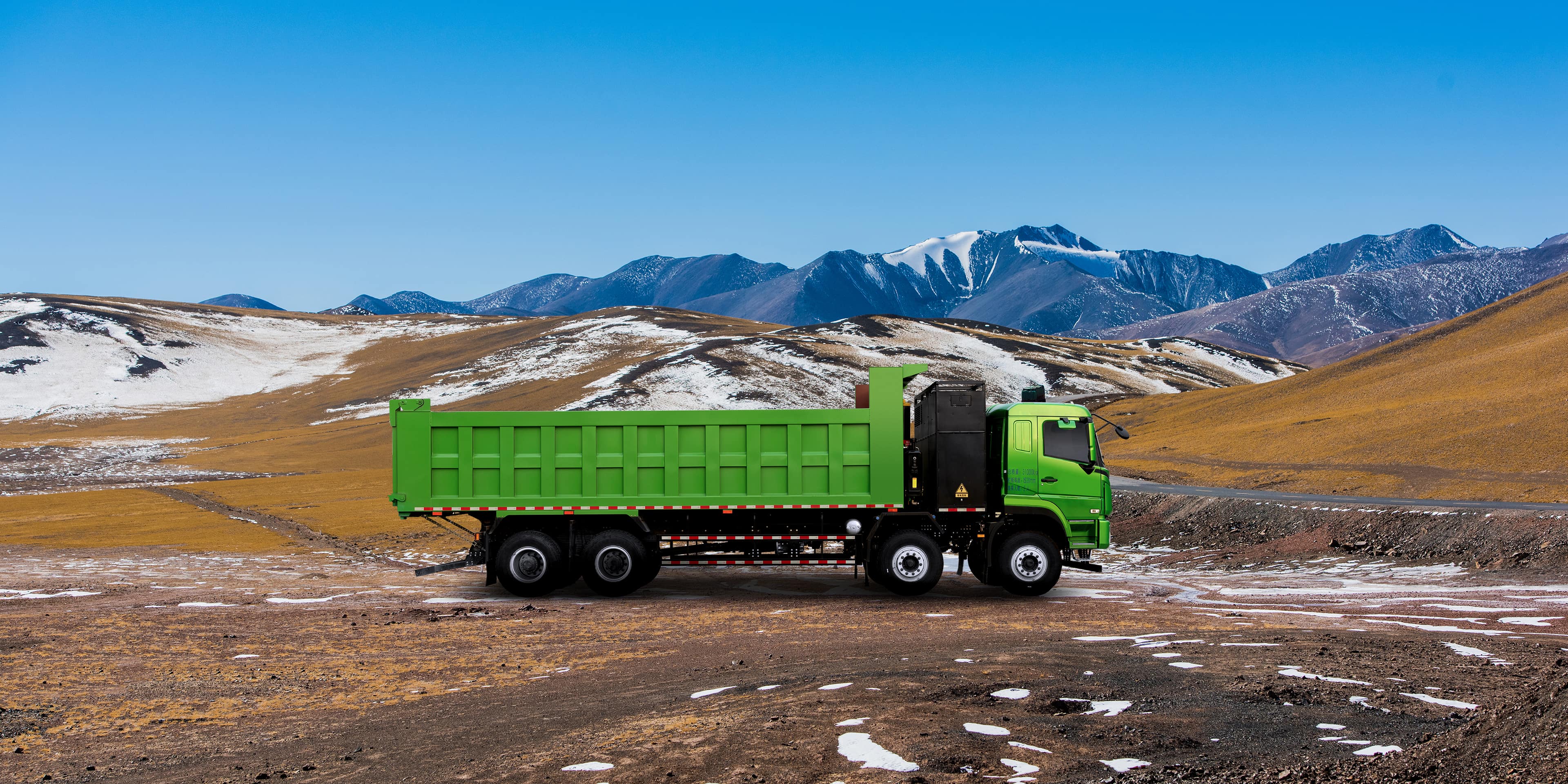 换电公路运输自卸车