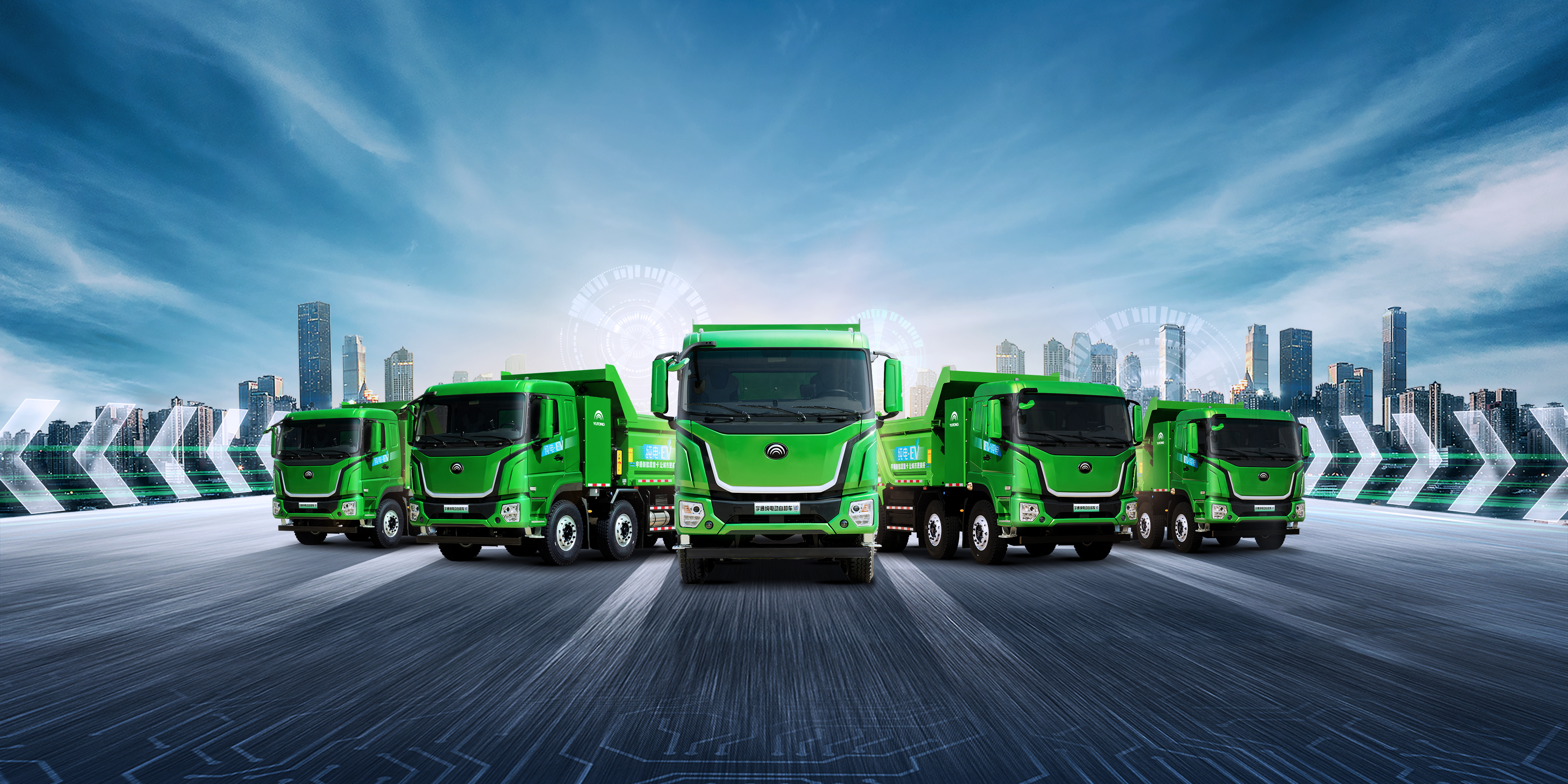 充电城建渣土自卸车