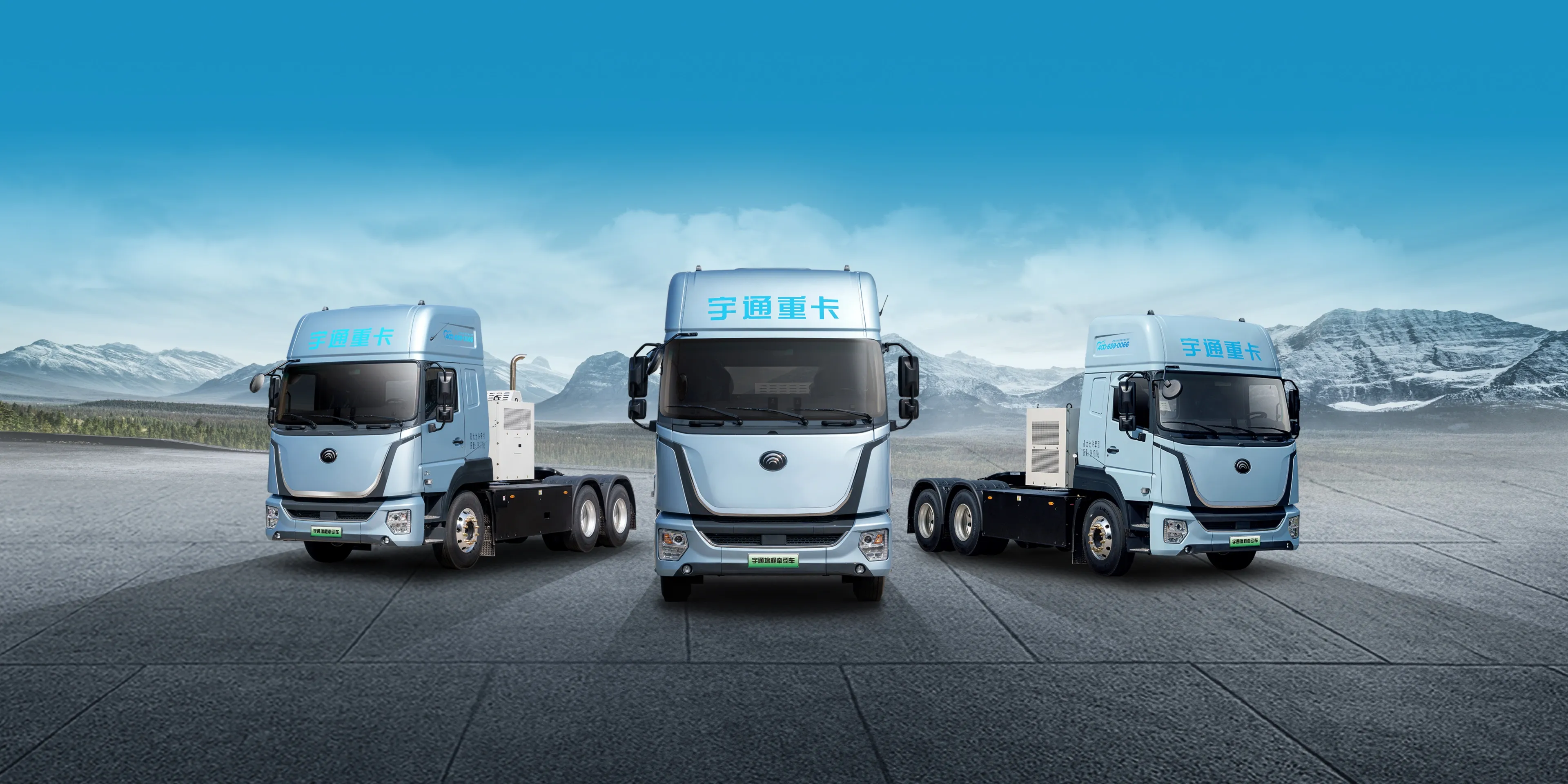 T400RE增程牵引车