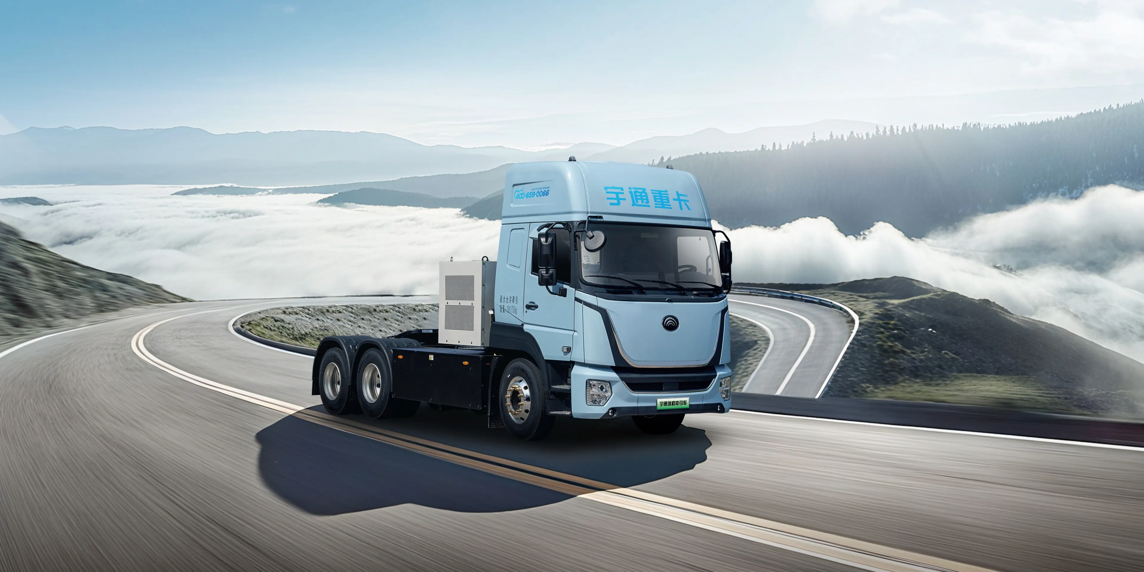 T400RE增程牵引车