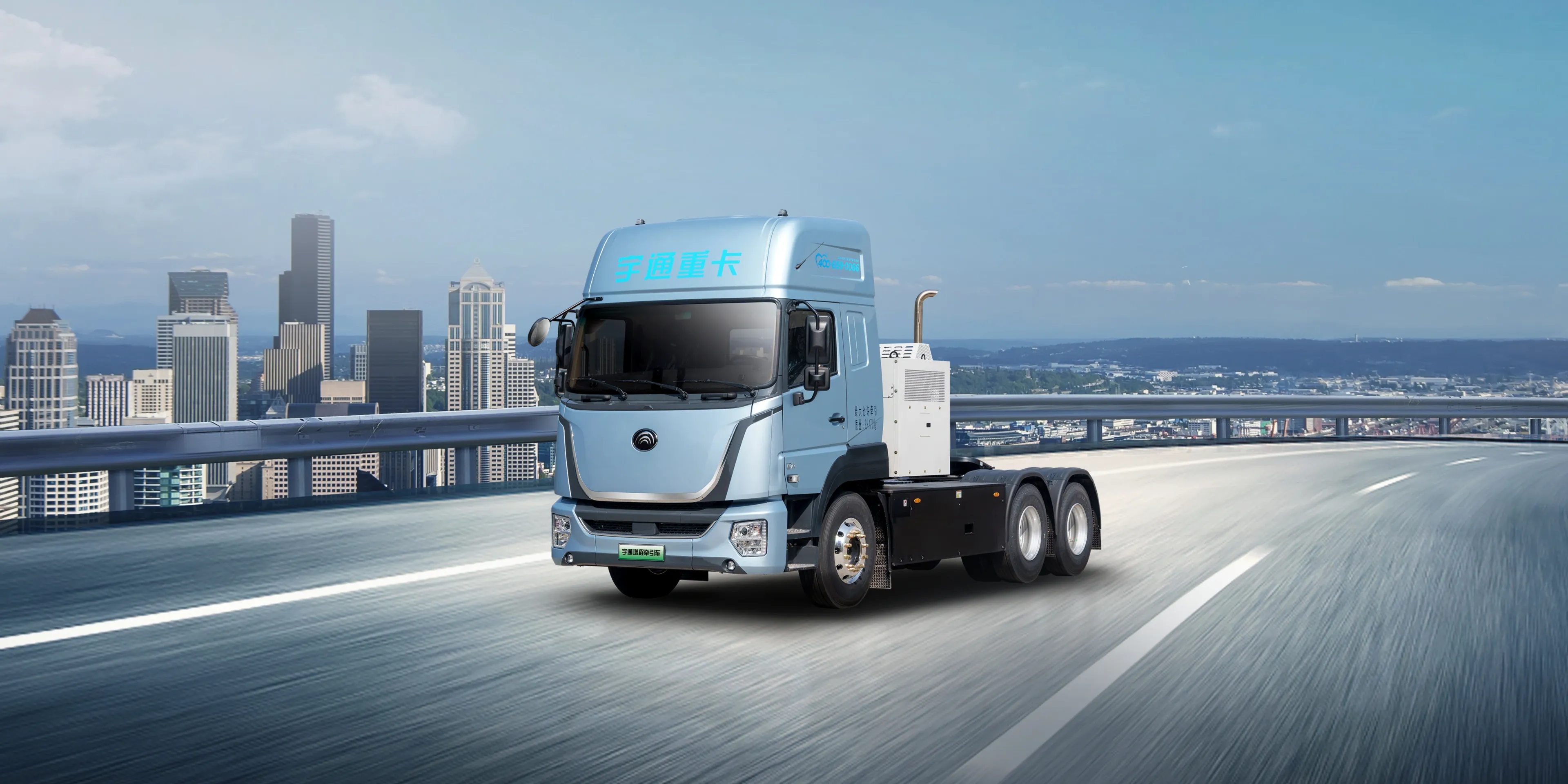 T400RE增程牵引车