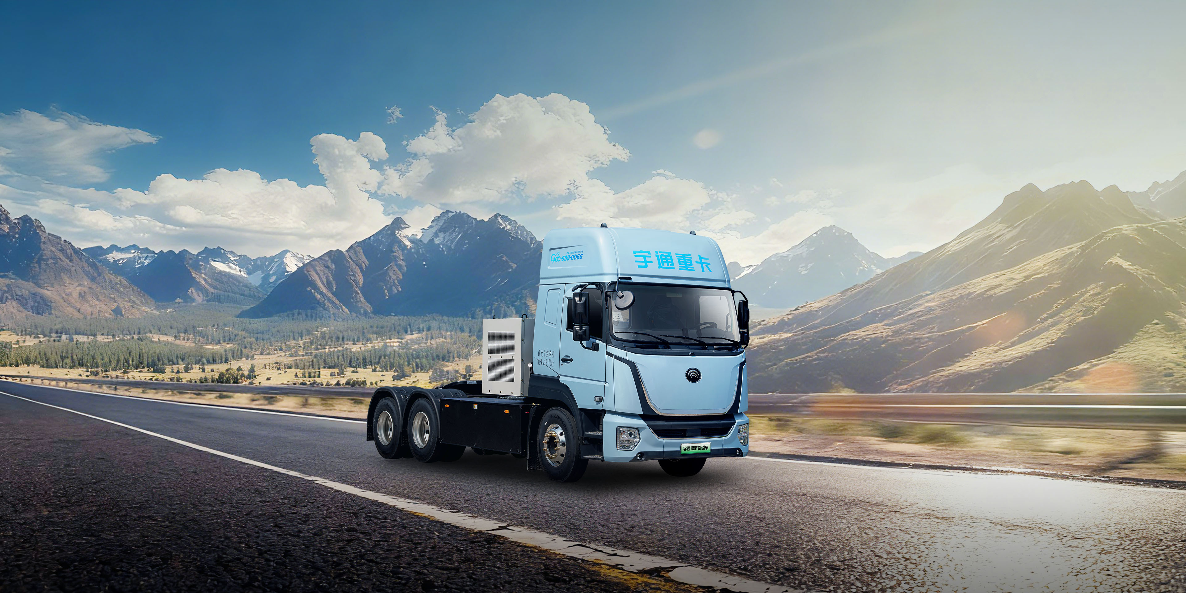 T400RE增程牵引车