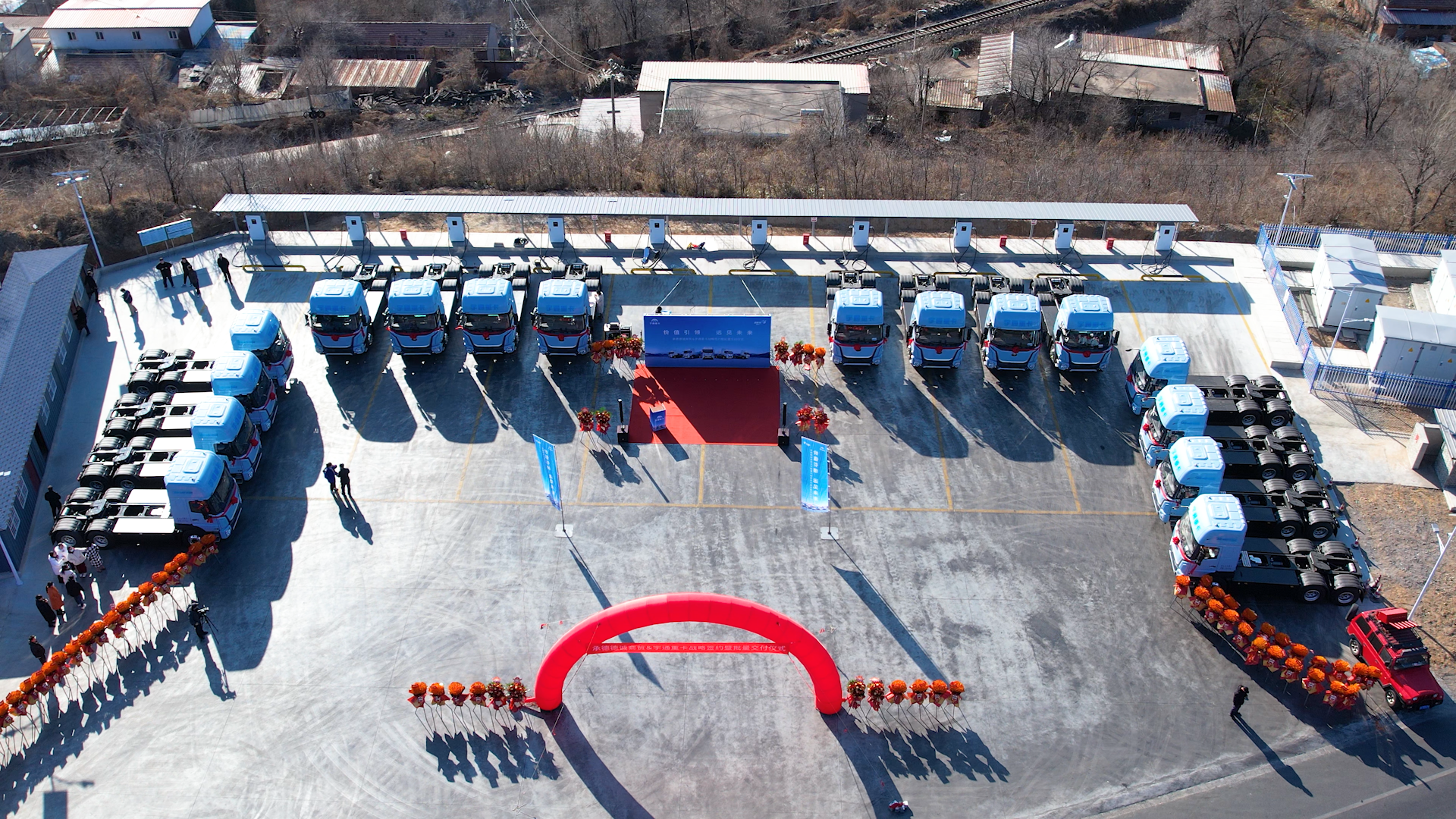 宇通重卡T系列牵引车再交付！助力承德打造绿色运输新生态