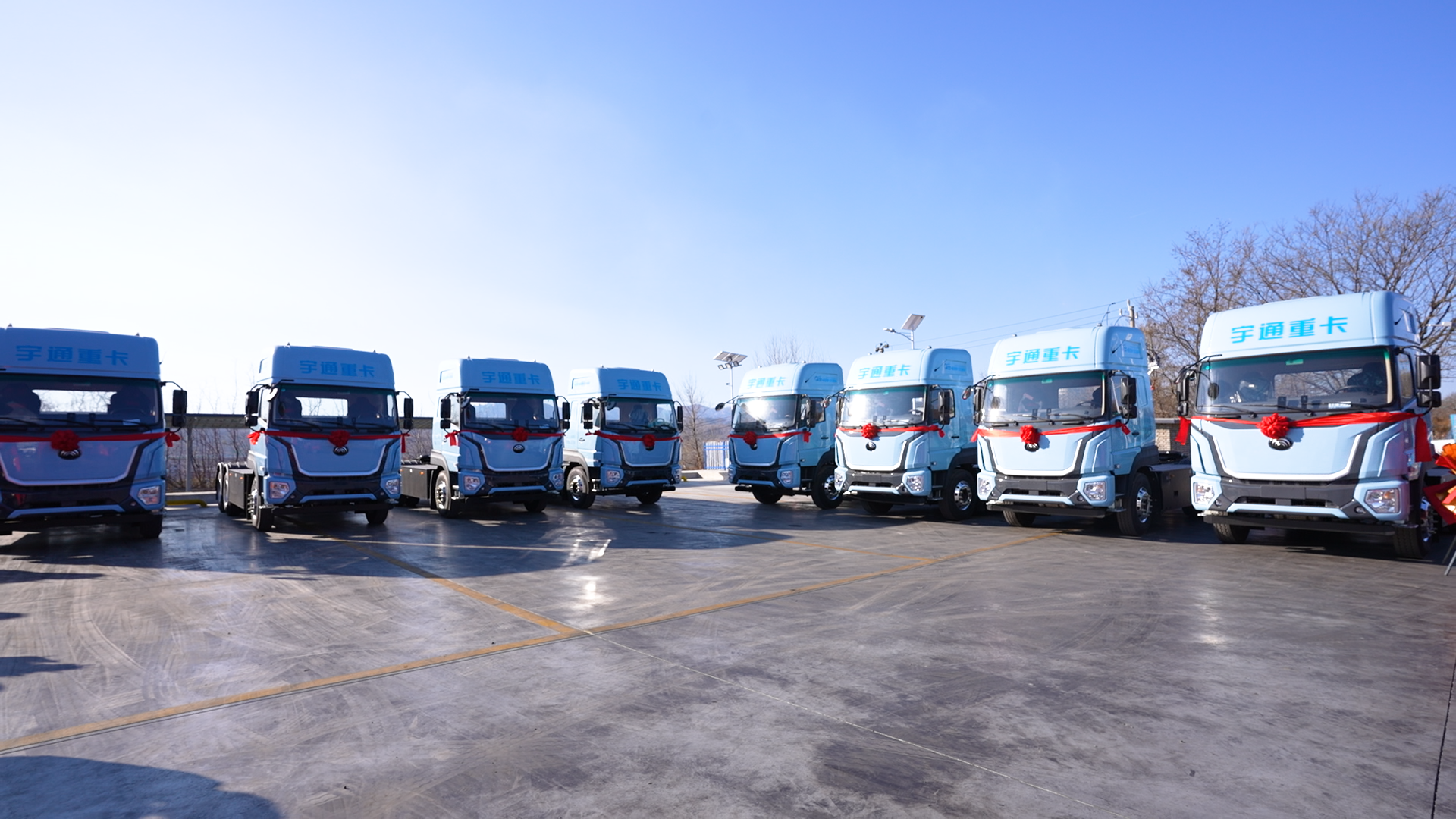 宇通重卡T系列牵引车再交付！助力承德打造绿色运输新生态