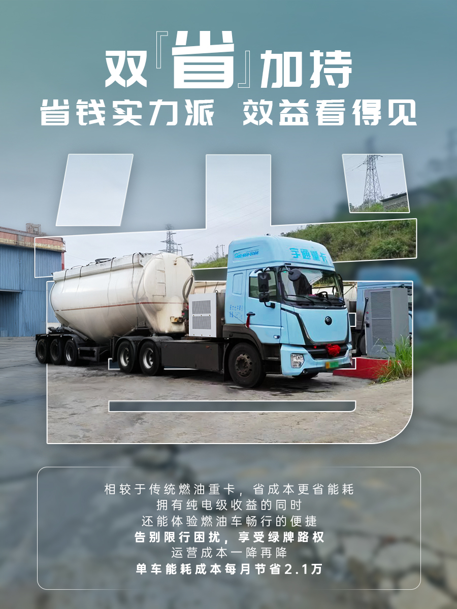 加速「黔」行！不让等待误时效