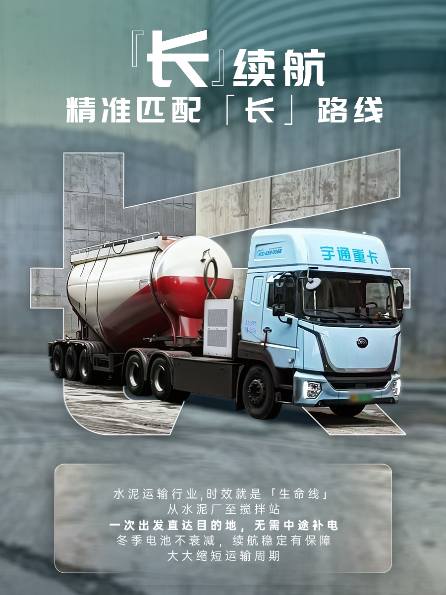 加速「黔」行！不让等待误时效