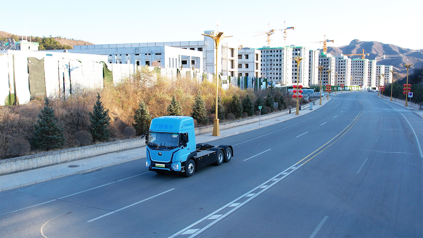 宇通重卡T系列牵引车再交付！助力承德打造绿色运输新生态