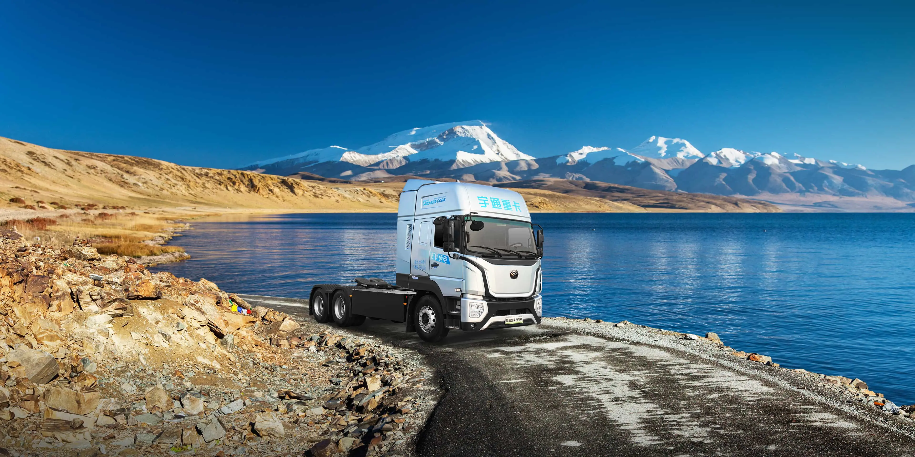 400度底置充电牵引车