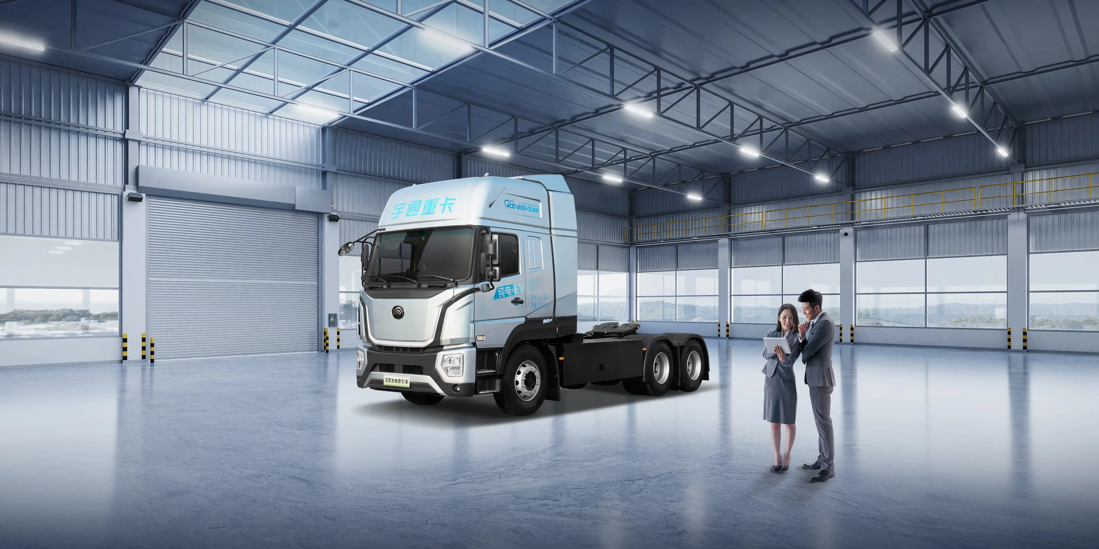 400度底置充电牵引车