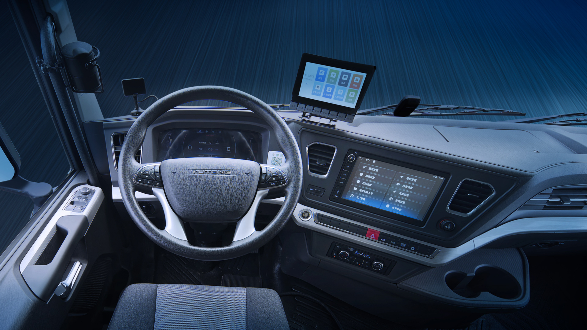 充电城建渣土自卸车