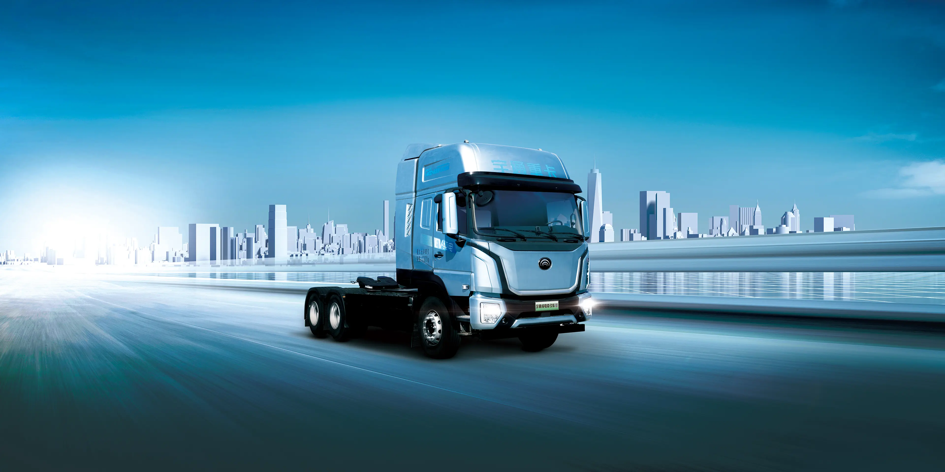 T513底置换电牵引车