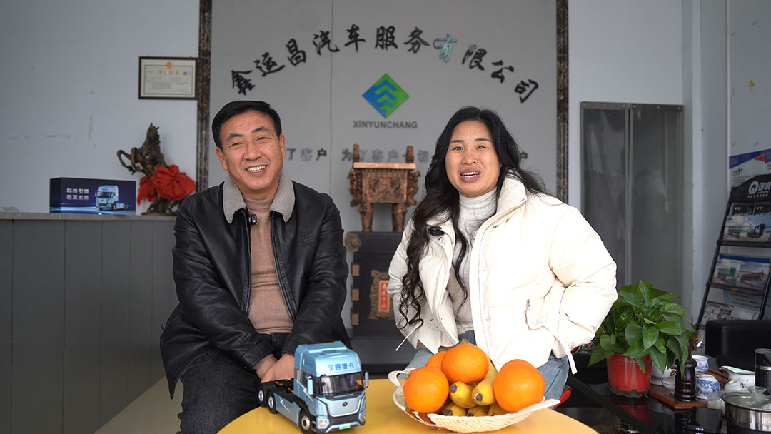 实力见证 | 突破长运距，宇通新能源重卡3000公里实况运营创纪录！