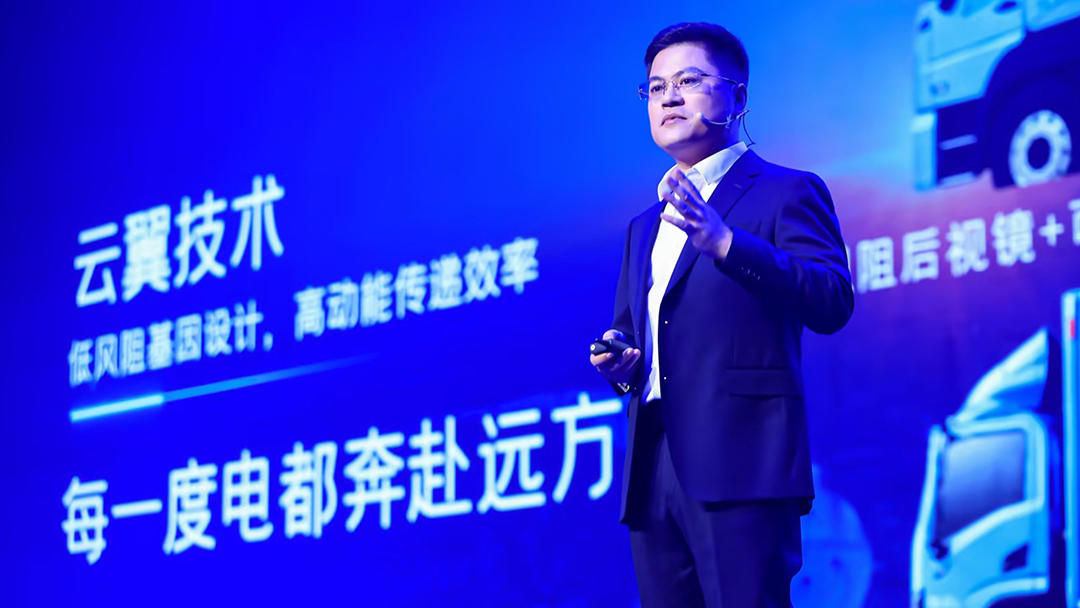 重新定义品质边界，宇通重卡T系列2025款全系产品焕新上市