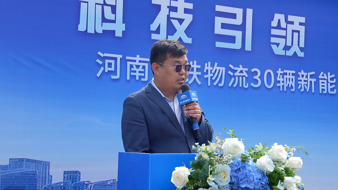 实力见证 | 宇通重卡批量交付，助力客户每年多赚60万！