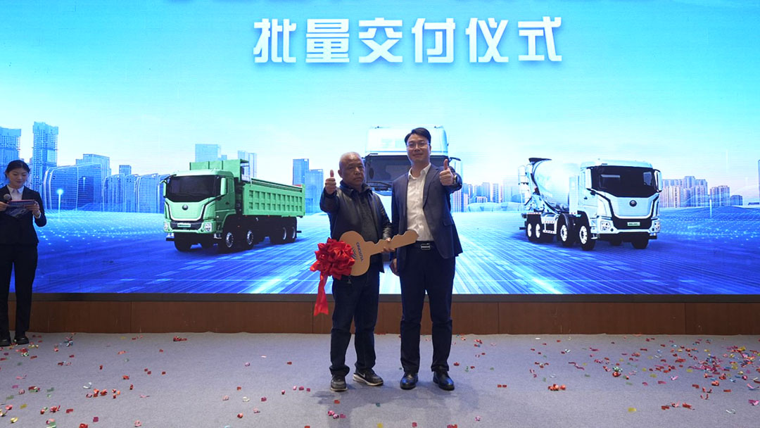 跑赢每一度丨28台再度交付！宇通重卡百城万客价值品鉴·湖州站圆满召开