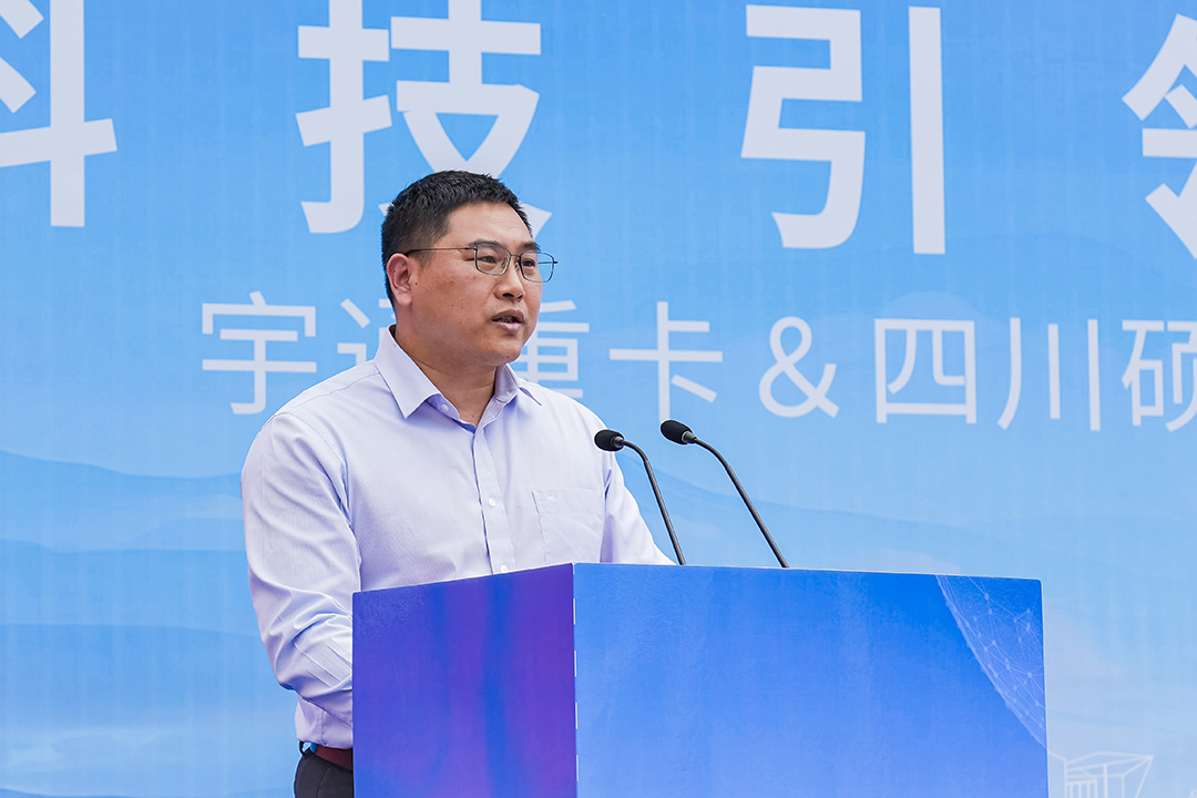 跑赢每一度 | 相聚攀枝花，交付“老朋友”，再启新征程！