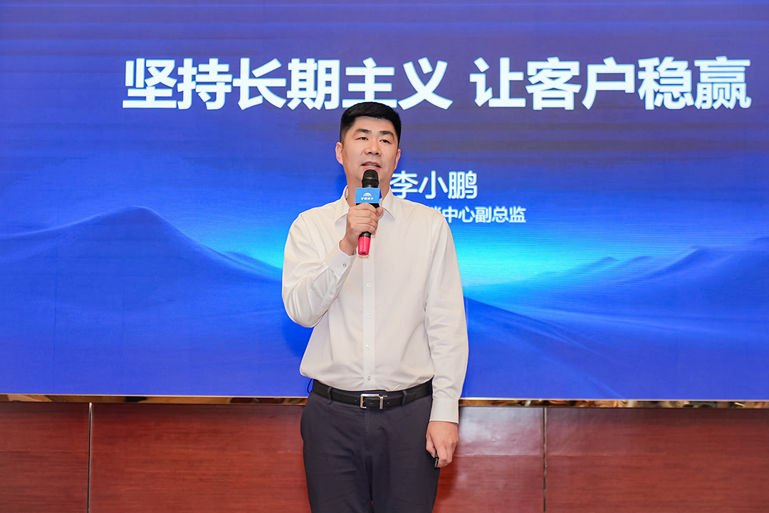 跑赢每一度 | 相聚攀枝花，交付“老朋友”，再启新征程！