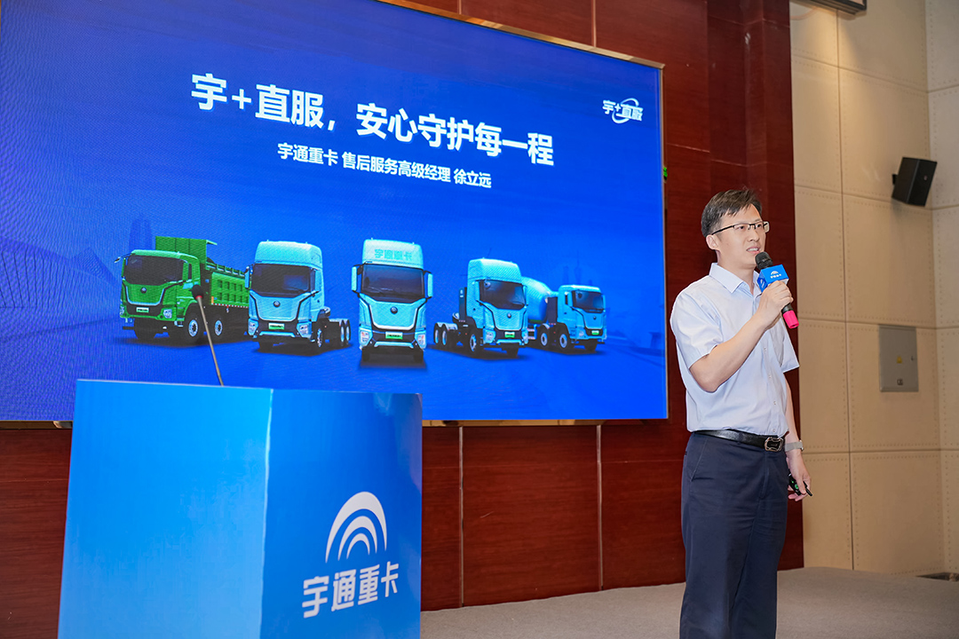 跑赢每一度 | 相聚攀枝花，交付“老朋友”，再启新征程！