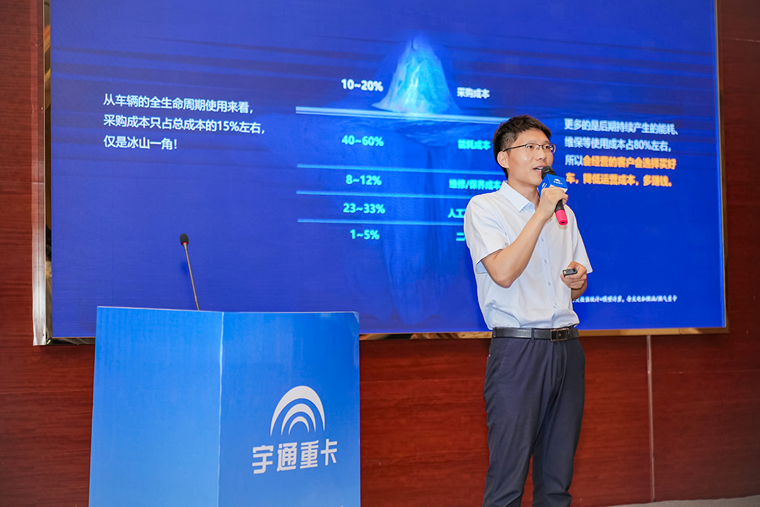 跑赢每一度 | 相聚攀枝花，交付“老朋友”，再启新征程！
