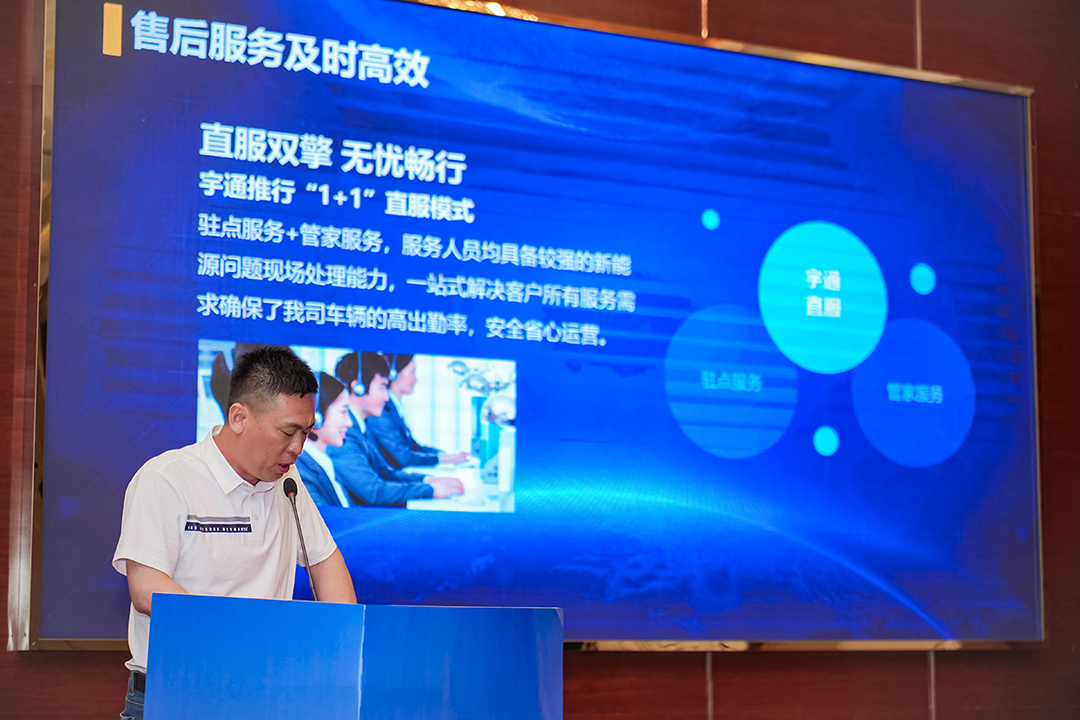 跑赢每一度 | 相聚攀枝花，交付“老朋友”，再启新征程！