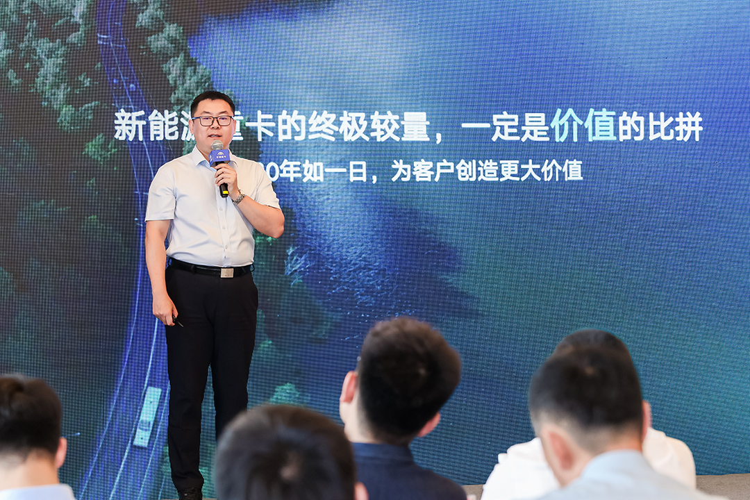 跑赢每一度 | 宇通重卡新品三城齐发，五大价值掀起签约浪潮！