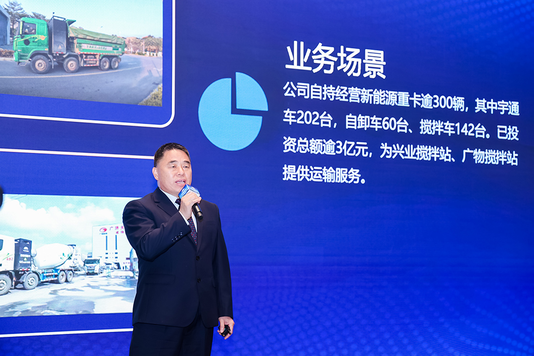 跑赢每一度 | 宇通重卡新品三城齐发，五大价值掀起签约浪潮！