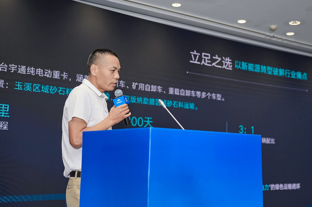 专攻山地高原，宇通重卡2025款新品昆明发布