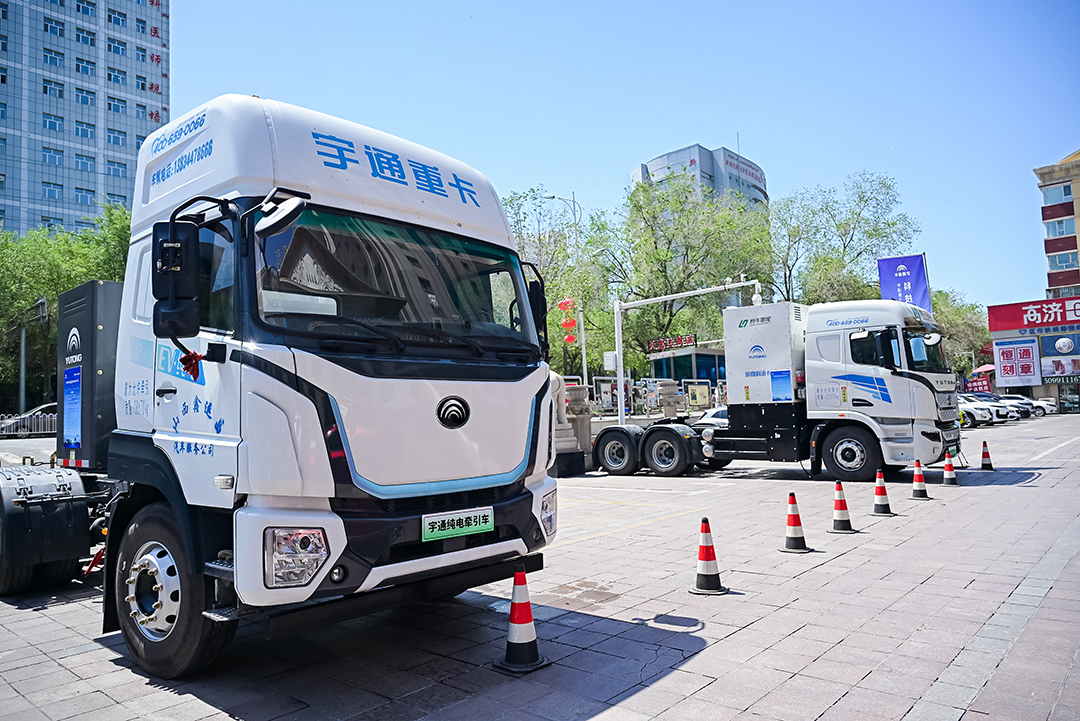 跑赢每一度丨从乌市到新乡，宇通重卡唱响新品上市“双城记”