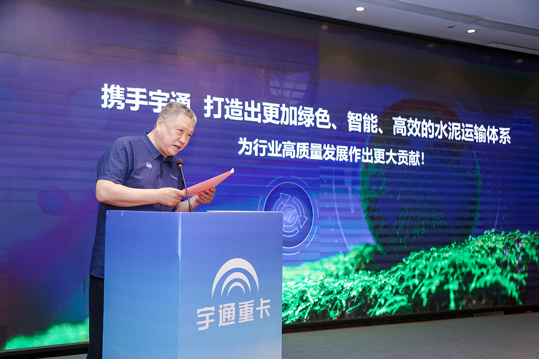 跑赢每一度丨从乌市到新乡，宇通重卡唱响新品上市“双城记”