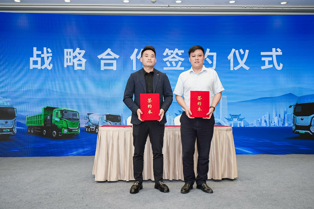 专攻山地高原，宇通重卡2025款新品昆明发布