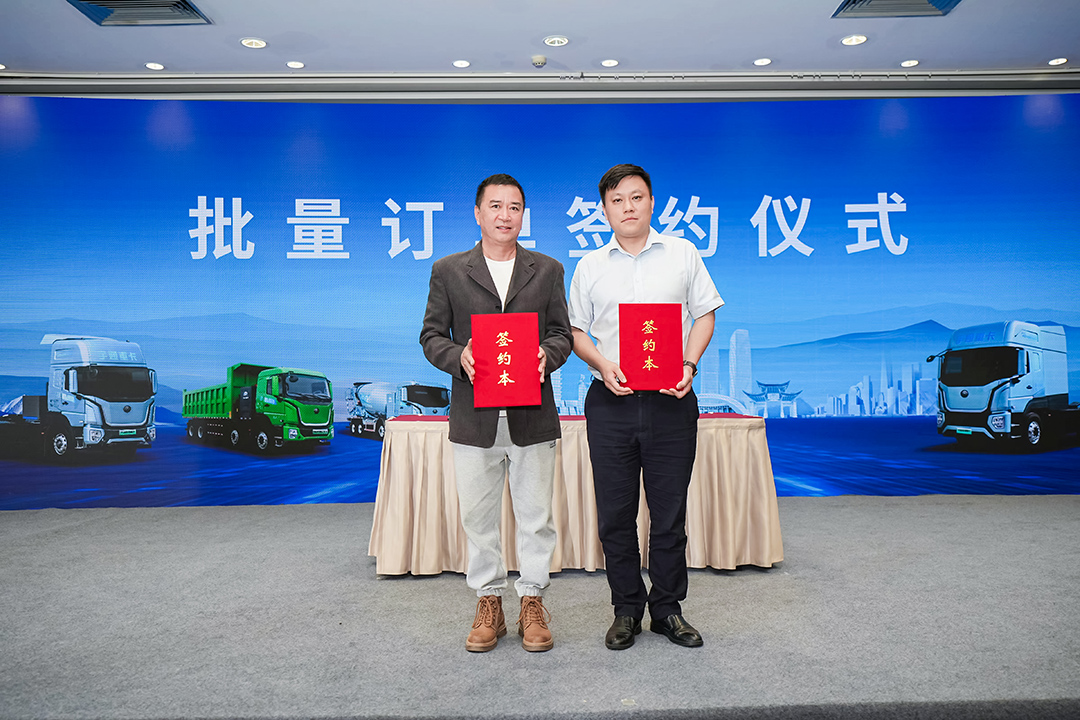 专攻山地高原，宇通重卡2025款新品昆明发布