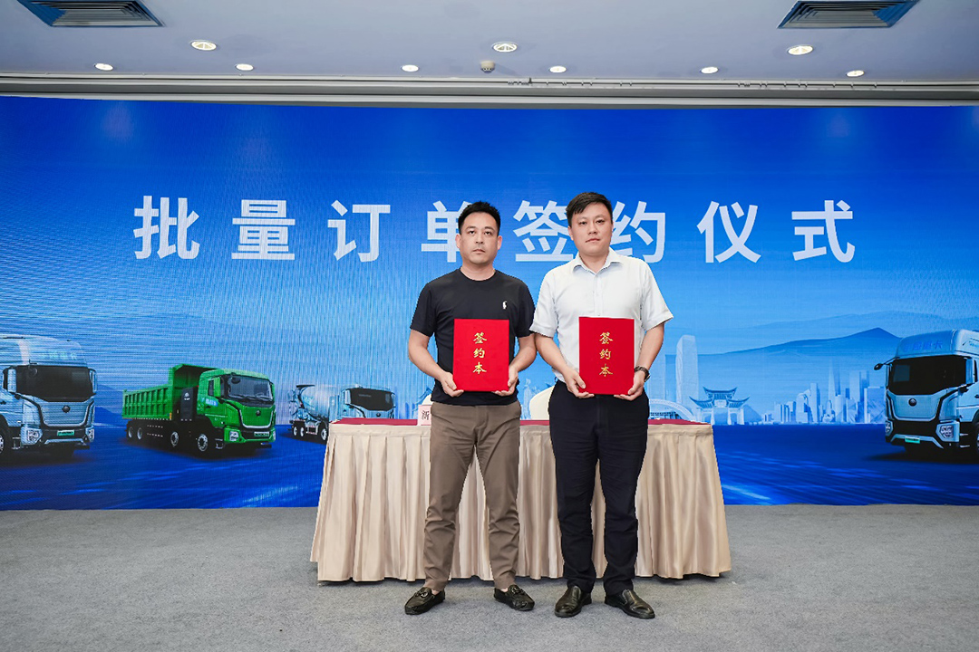 专攻山地高原，宇通重卡2025款新品昆明发布
