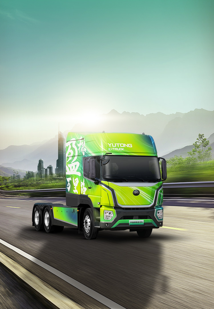 远界T800