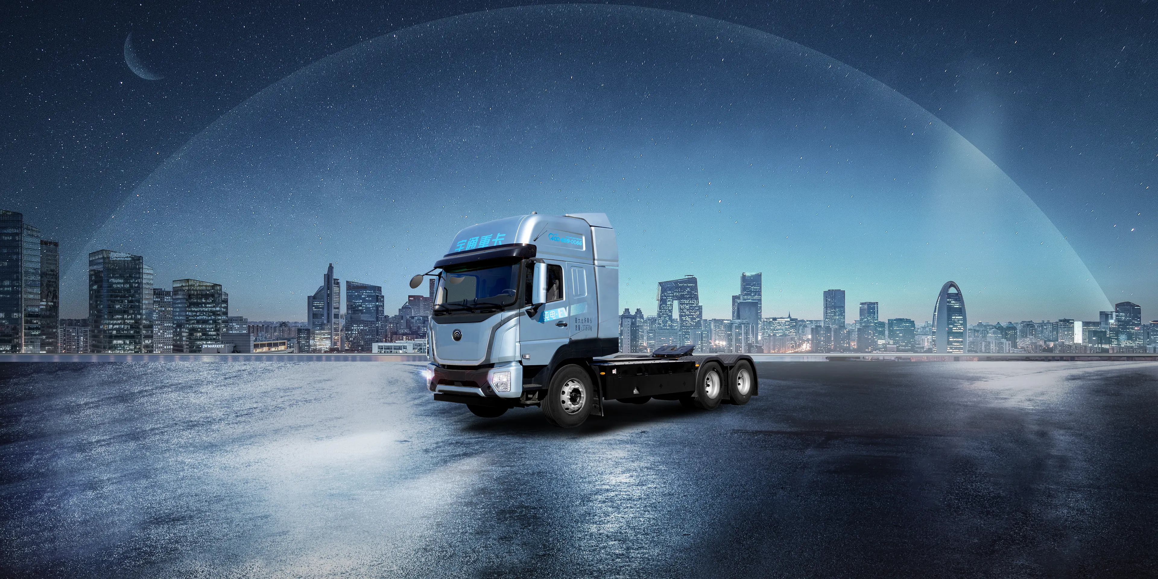 T513底置换电牵引车