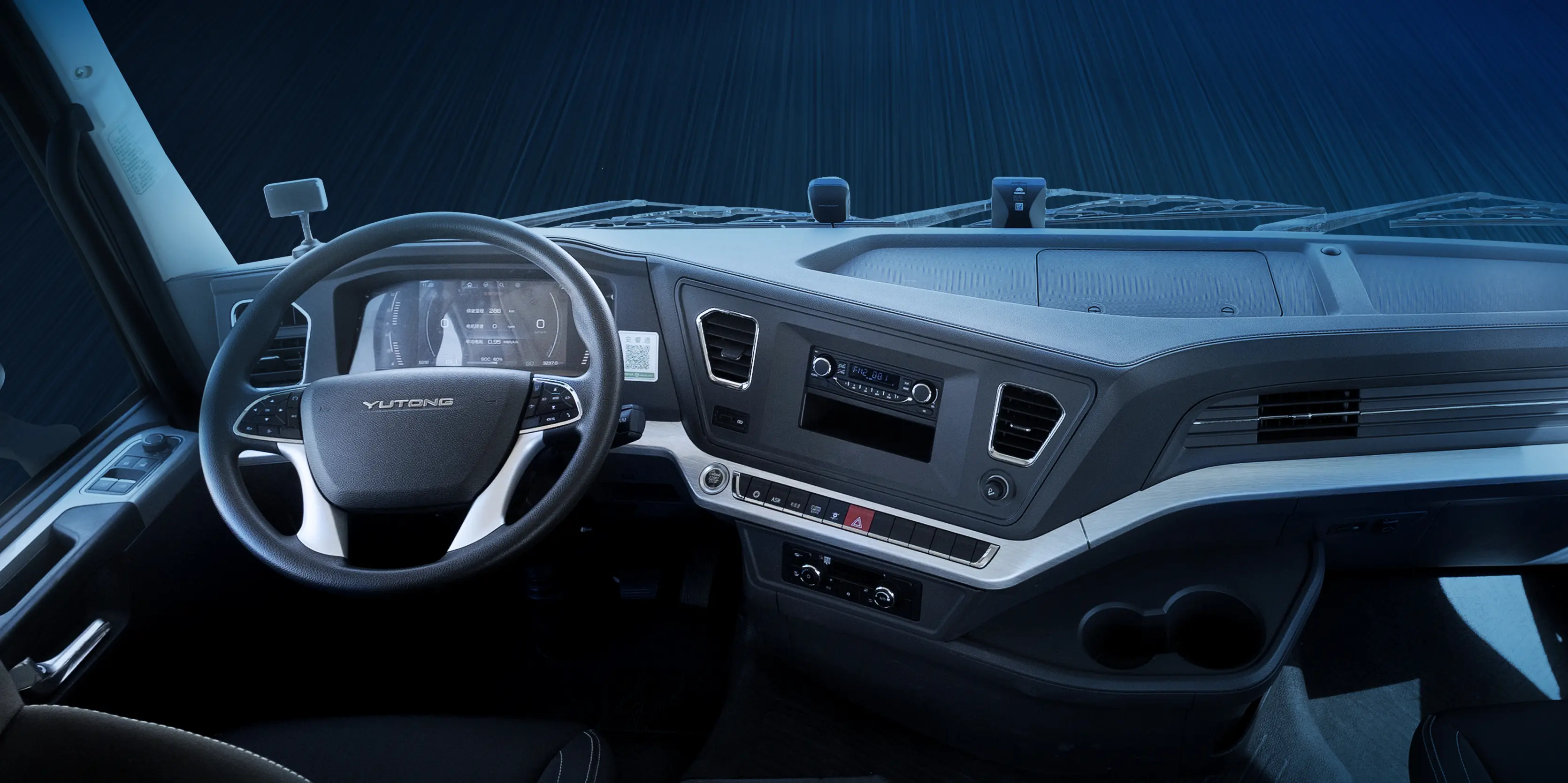 T513底置换电牵引车