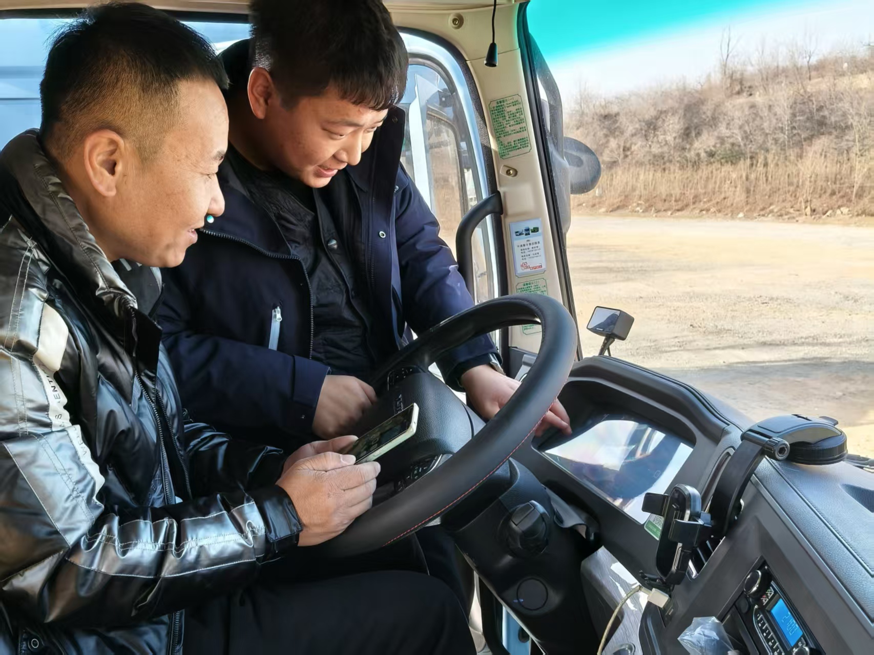 每一次出发与抵达,都在被默默守护 每一次出发与抵达,都在被默默守护