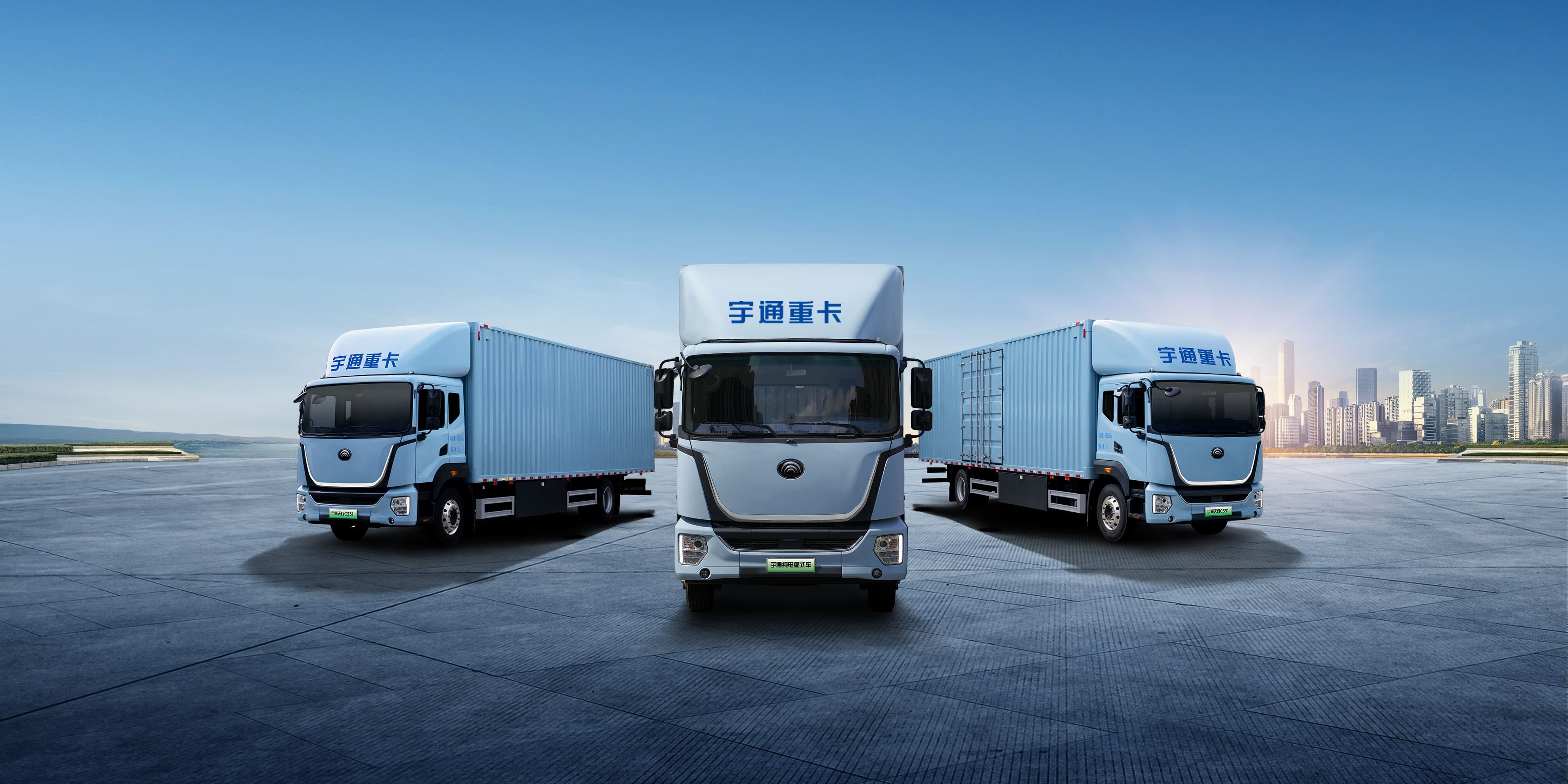 宇通纯电厢式运输车