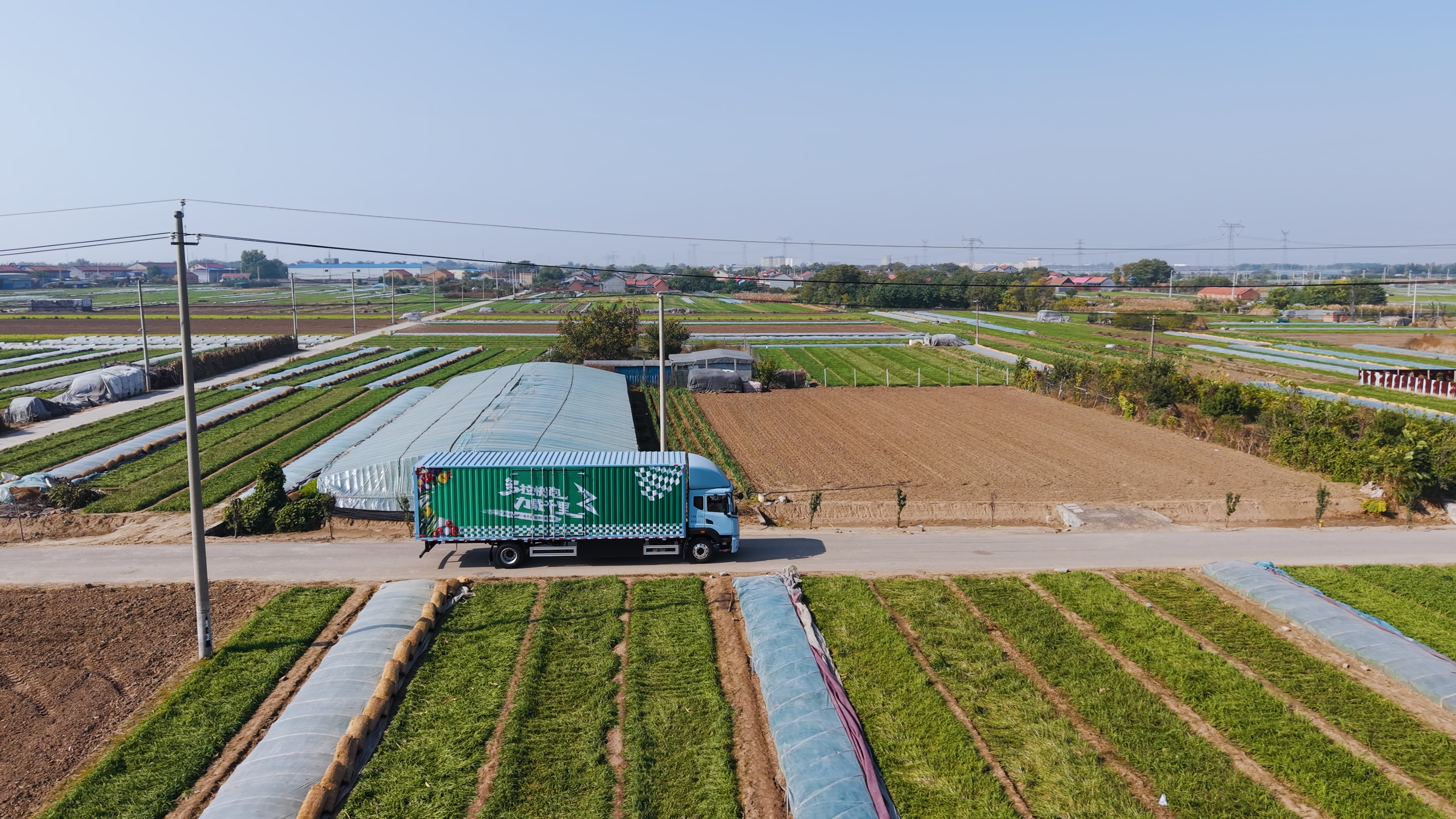 实力见证 | 宇通天行C331载货车荣获发现信赖大奖 实力见证 | 宇通天行C331载货车荣获发现信赖大奖