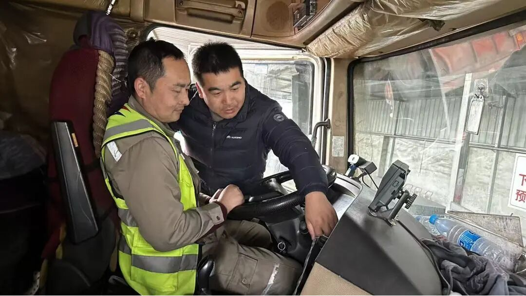 春风拂千里 服务暖万客 丨 宇通重卡春季售后服务活动正式启动 春风拂千里 服务暖万客 丨 宇通重卡春季售后服务活动正式启动